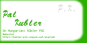 pal kubler business card